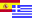 Spanish-Greek