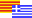 Catalan - Greek
