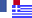 French-Greek