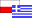 Polish-Greek