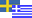 Swedish - Greek